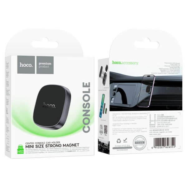 Hoco H52 Ultimate magnetic car holder deep space gray