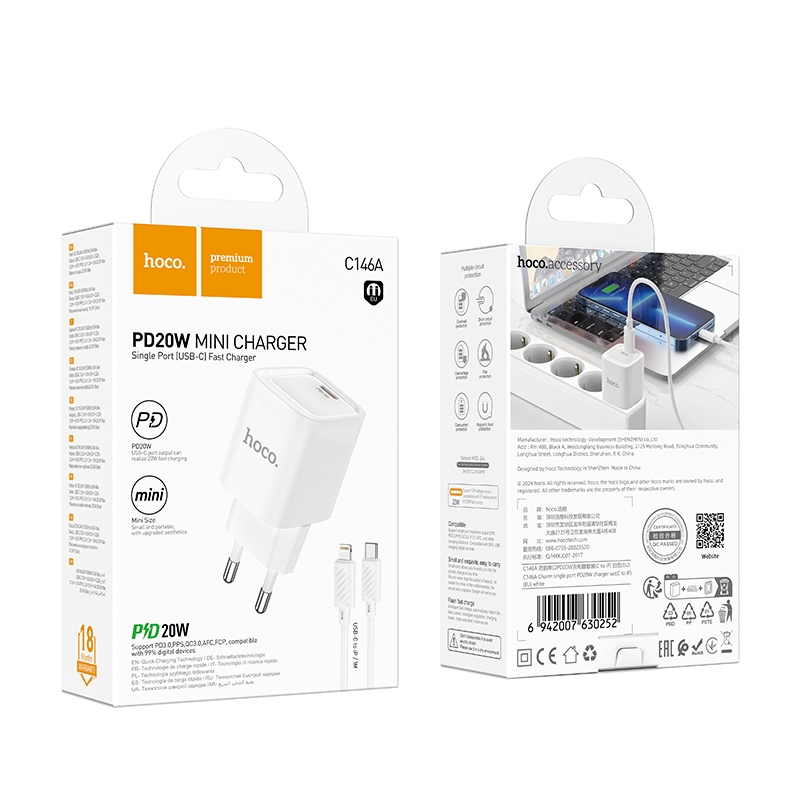 Hoco C146A Charm single port PD20W charger set(C to C)(EU) white