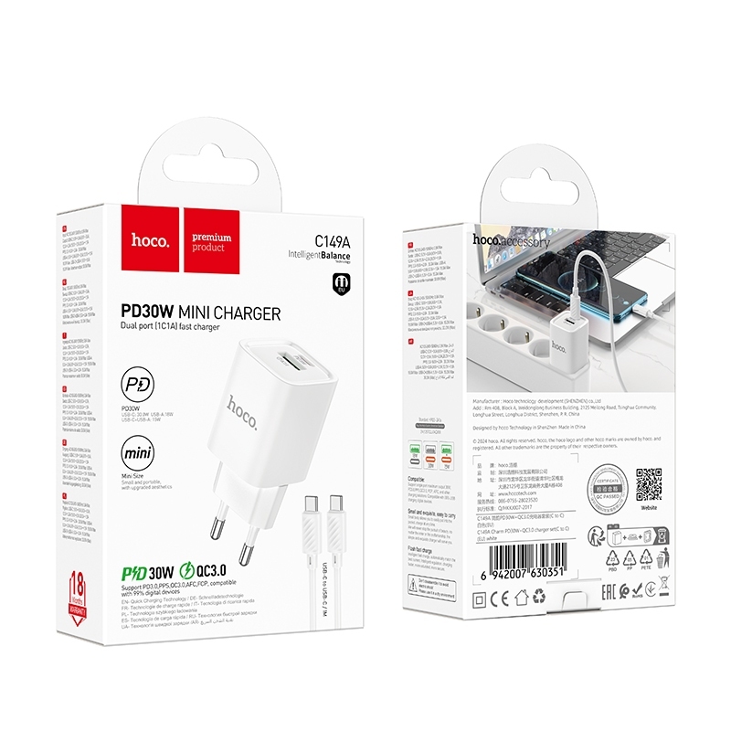 Hoco C149A Charm PD30W+QC3.0 charger set(C to iP)(EU) white