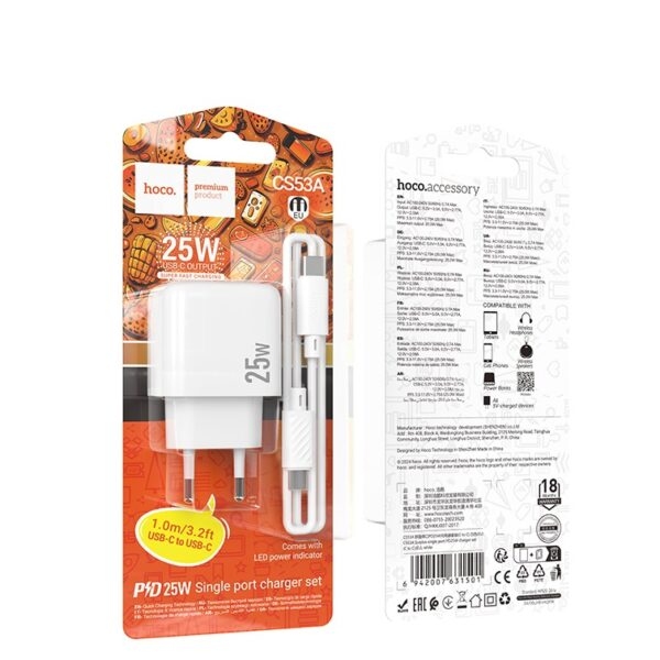 Hoco CS53A Surplus single port PD25W charger set(C to C)(EU) white