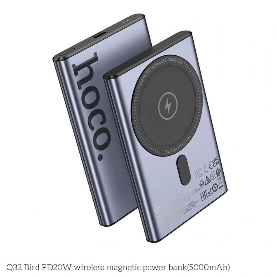 Hoco Q32 Bird PD20W wireless magnetic power bank(5000mAh) metal gray