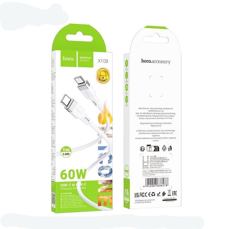 Hoco X109 Energy PD silicone charging data cable iP(L=1M) white