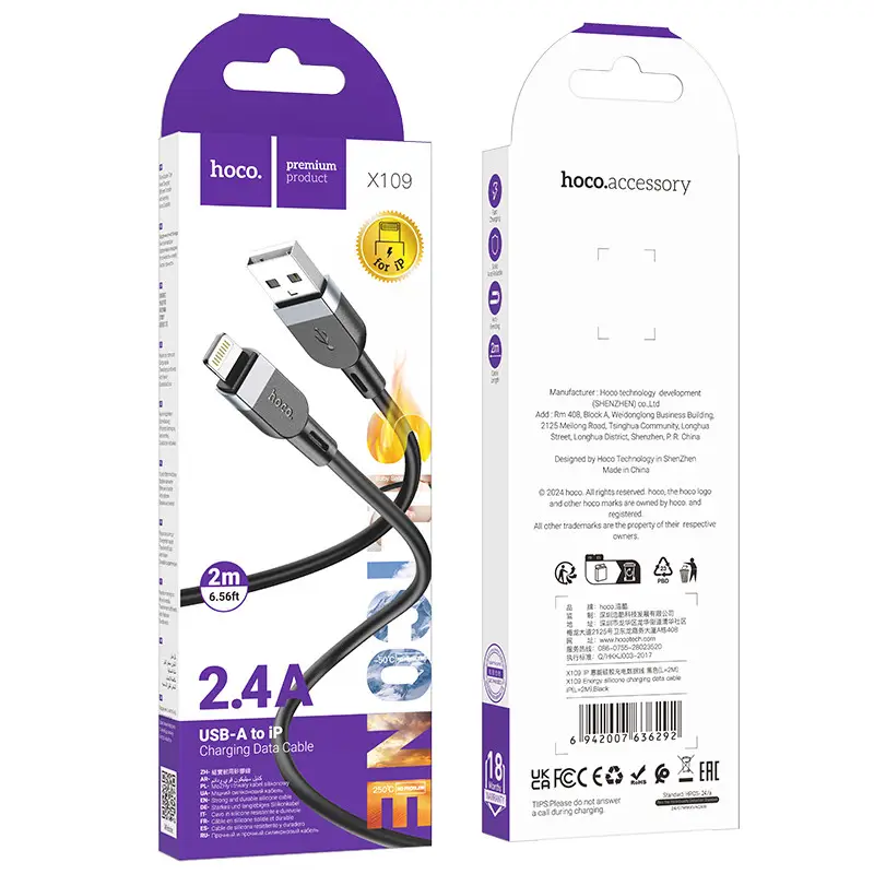 Hoco X109 Energy silicone charging data cable iP(L=1M) black