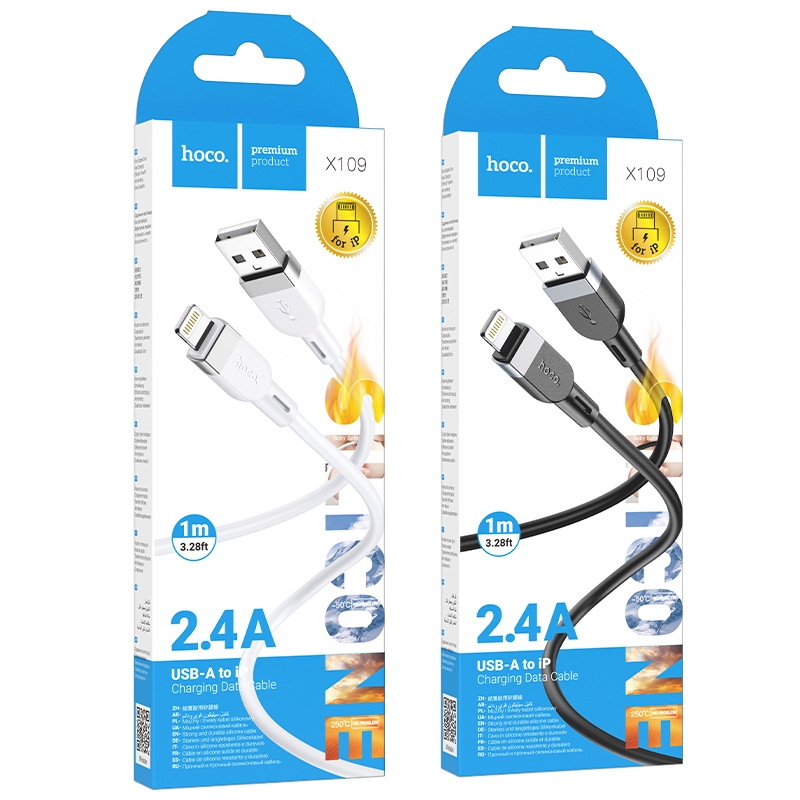 Hoco X109 Energy silicone charging data cable iP(L=1M) white