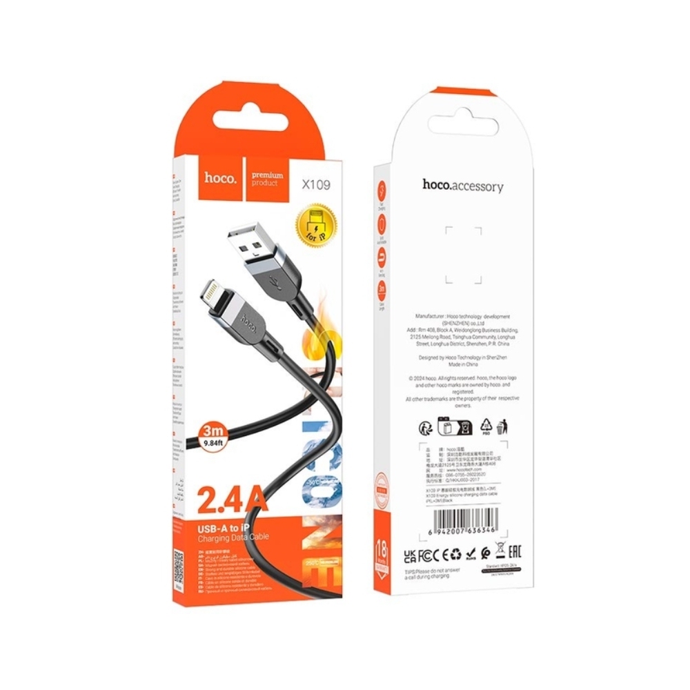 Hoco X109 Energy silicone charging data cable iP(L=3M) black