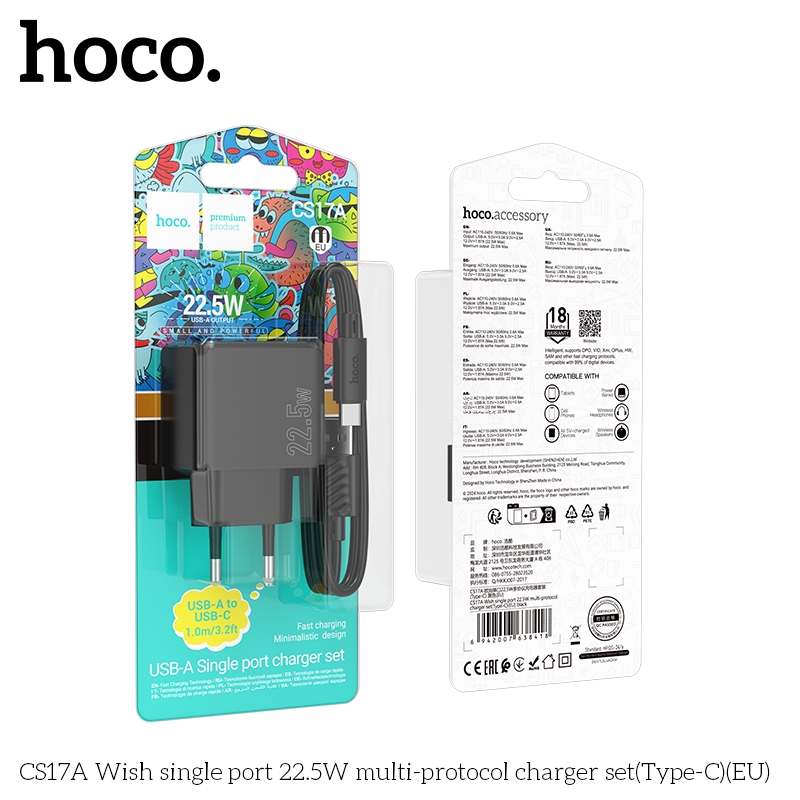 Hoco CS17A Wish single port 22.5W multi-protocol charger set(Type-C)(EU) black