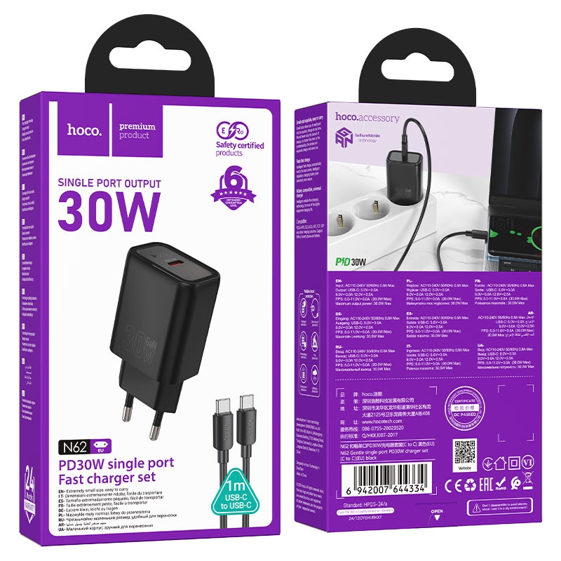 Hoco N62 Gentle single port PD30W charger set(C to C)(EU) black