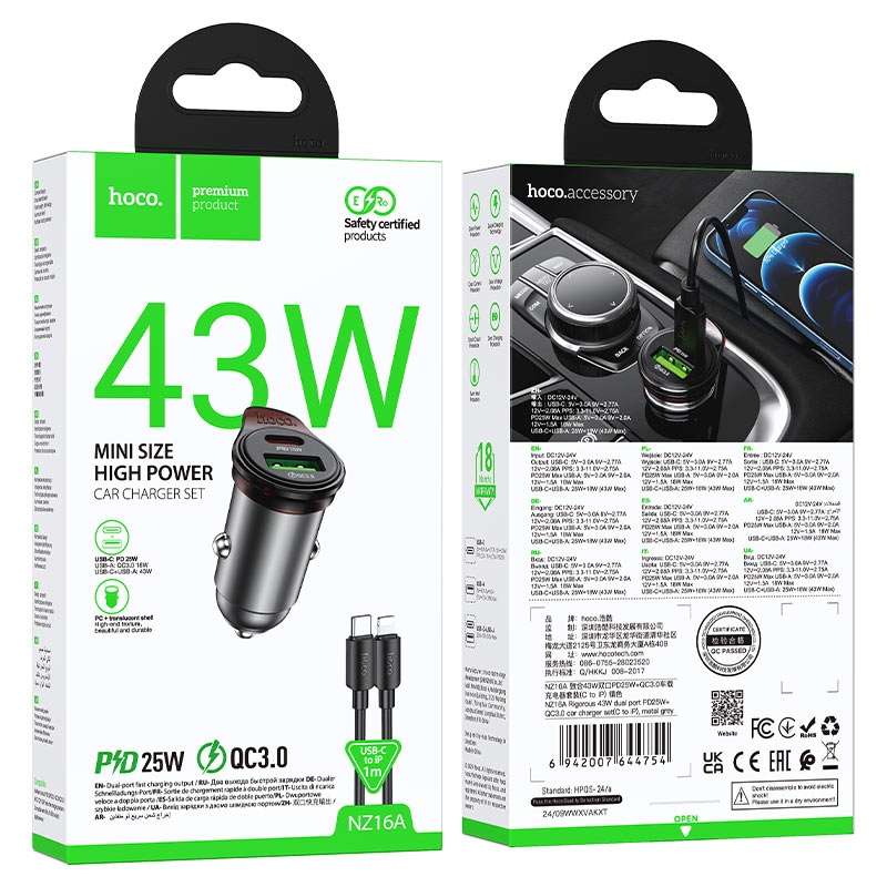 Hoco NZ16A Rigorous 43W dual port PD25W+QC3.0 car charger metal grey