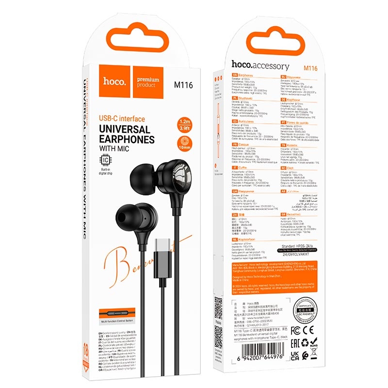 Hoco M116 Benevolent universal digital earphones with microphone Type-C black