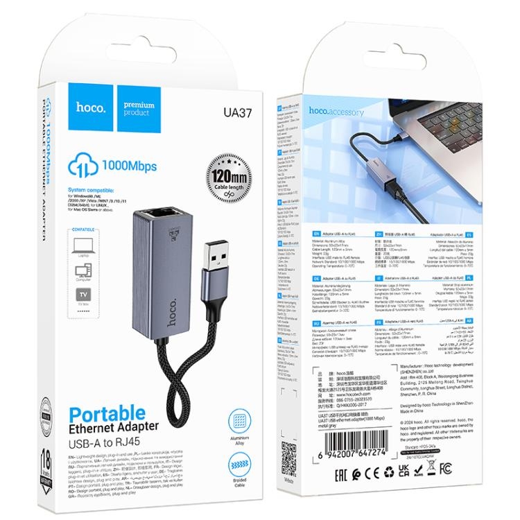 Hoco UA37 USB ethernet adapter(1000 Mbps) metal gray