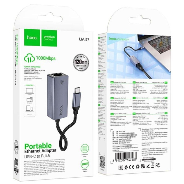 Hoco UA37 Type-C ethernet adapter(1000 Mbps) metal gray