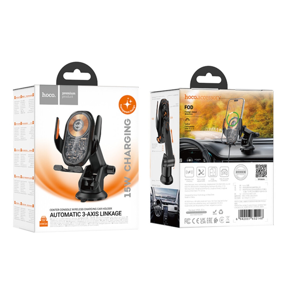 Hoco HW34 Blue whale 3-axis linkage wireless fast charging car holder(center console) black