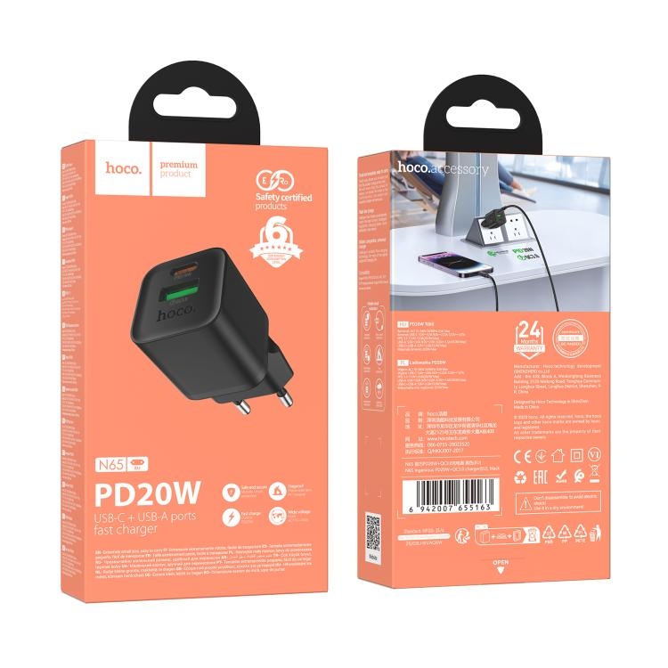 Hoco N65 Ingenious PD20W+QC3.0 charger(EU) black