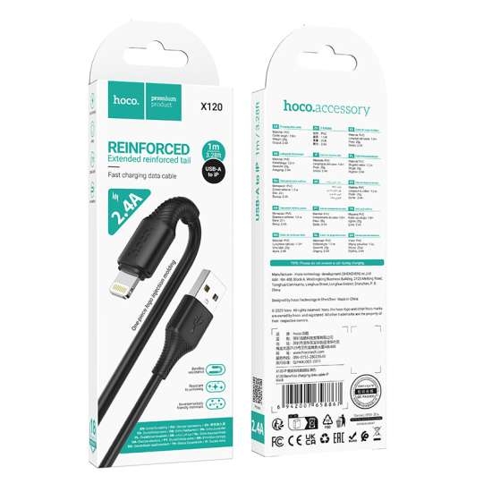 Hoco X120 Beneficio charging data cable iP(packaged) black