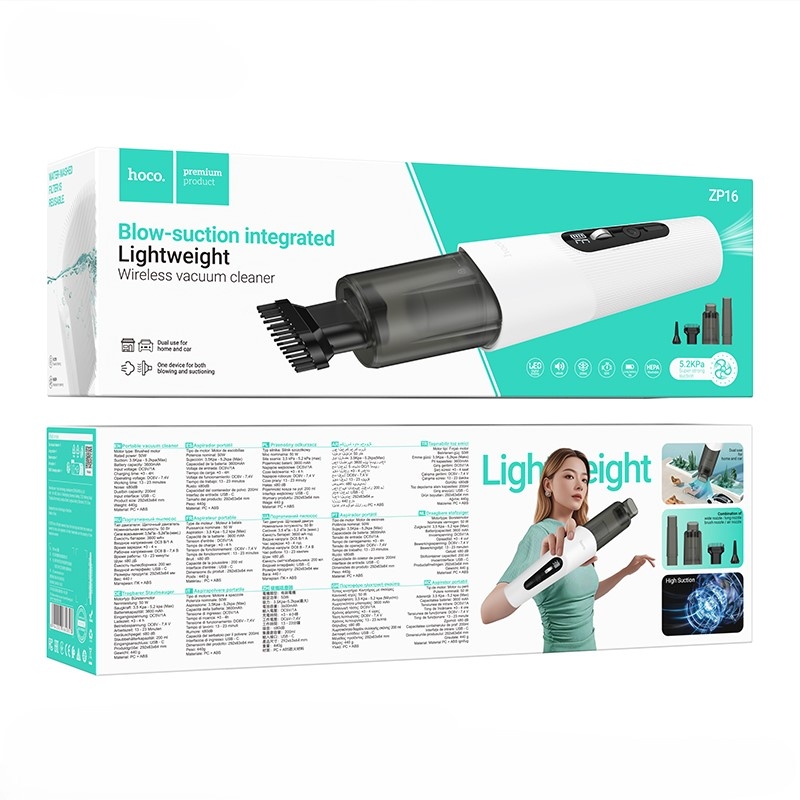 Hoco ZP16 Wave wireless vacuum cleaner(blowing and suction integrated) white
