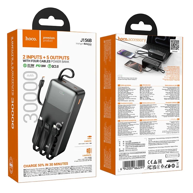 Hoco J156B Founder 22.5W+PD20W fully compatible power bank with four cables(30000mAh) black