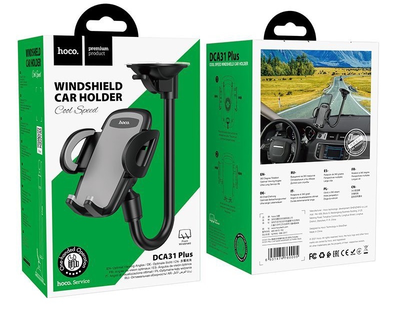 Hoco DCA31 Plus Cool Speed windshield car holder black