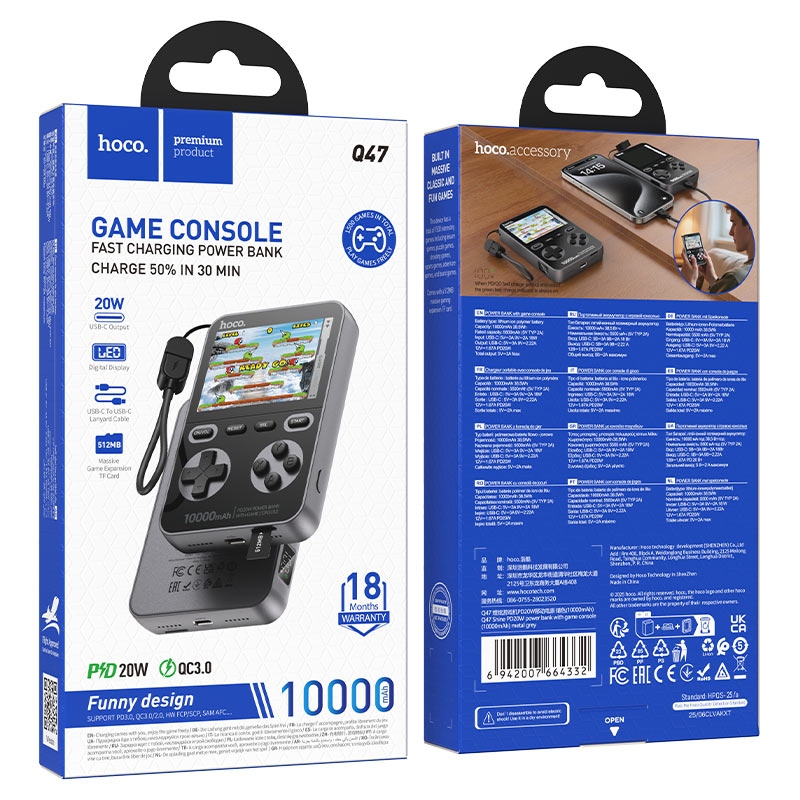 Hoco Q47 Shine PD20W power bank with game console(10000mAh) metal gray