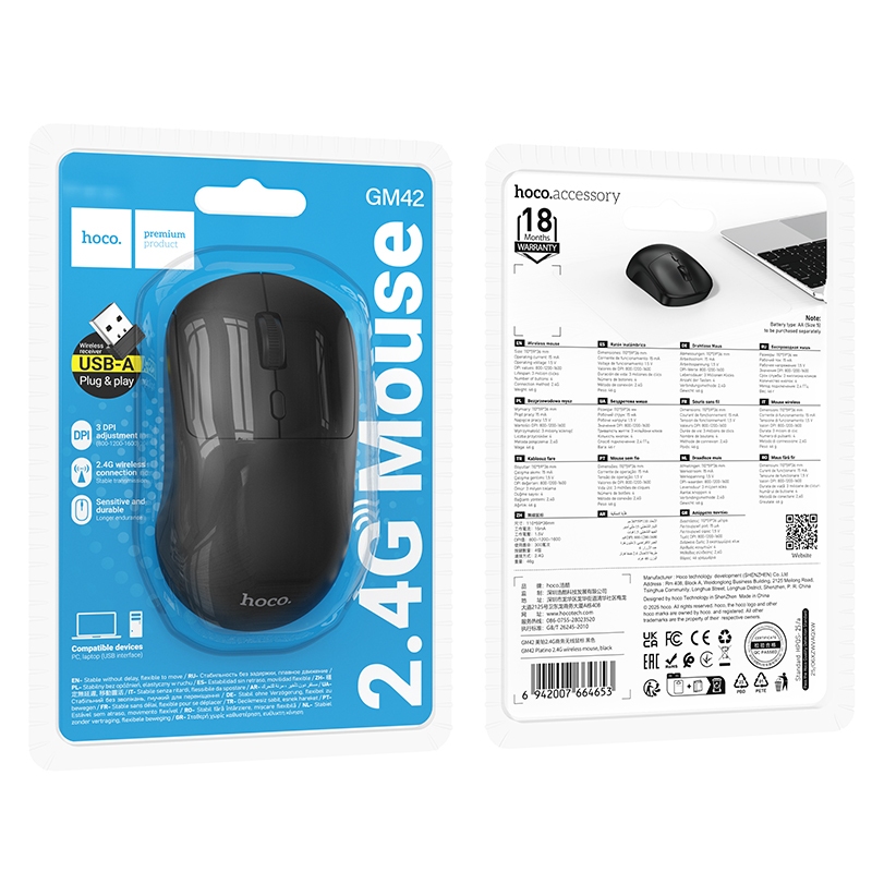 Hoco GM42 Platino 2.4G wireless mouse black