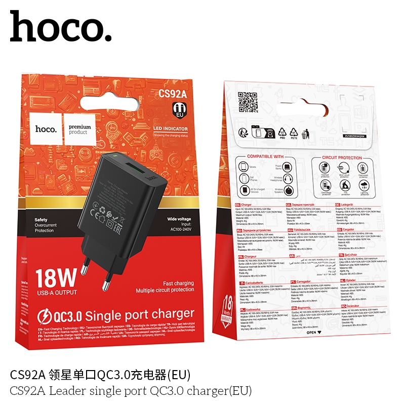 Hoco CS92A Leader single port QC3.0 charger(EU) black