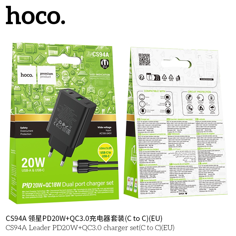 Hoco CS94A Leader PD20W+QC3.0 charger set(C to C)(EU) black