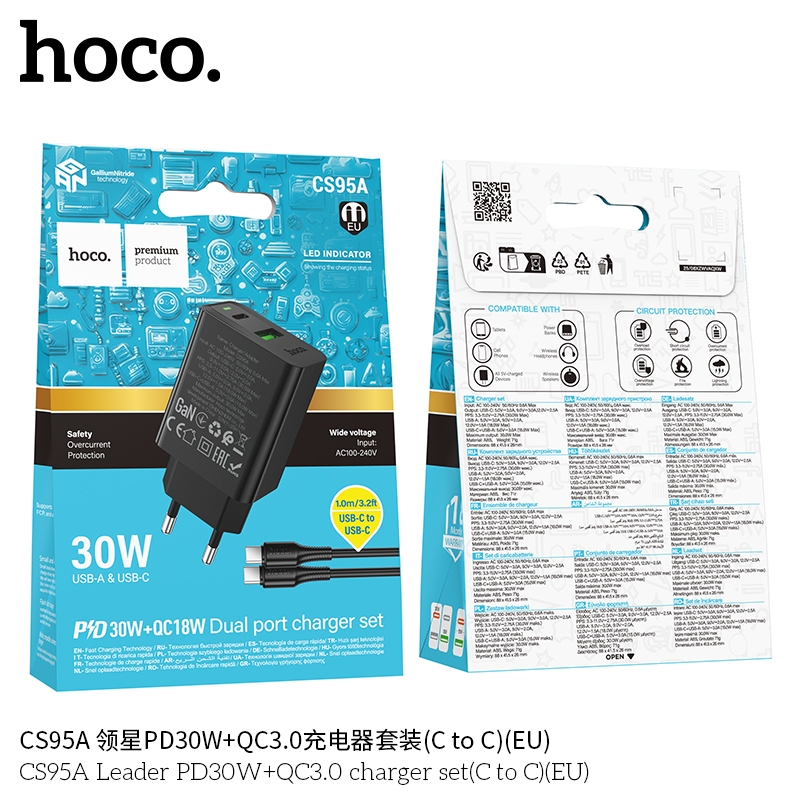 Hoco CS95A Leader PD30W+QC3.0 charger set(C to C)(EU) black