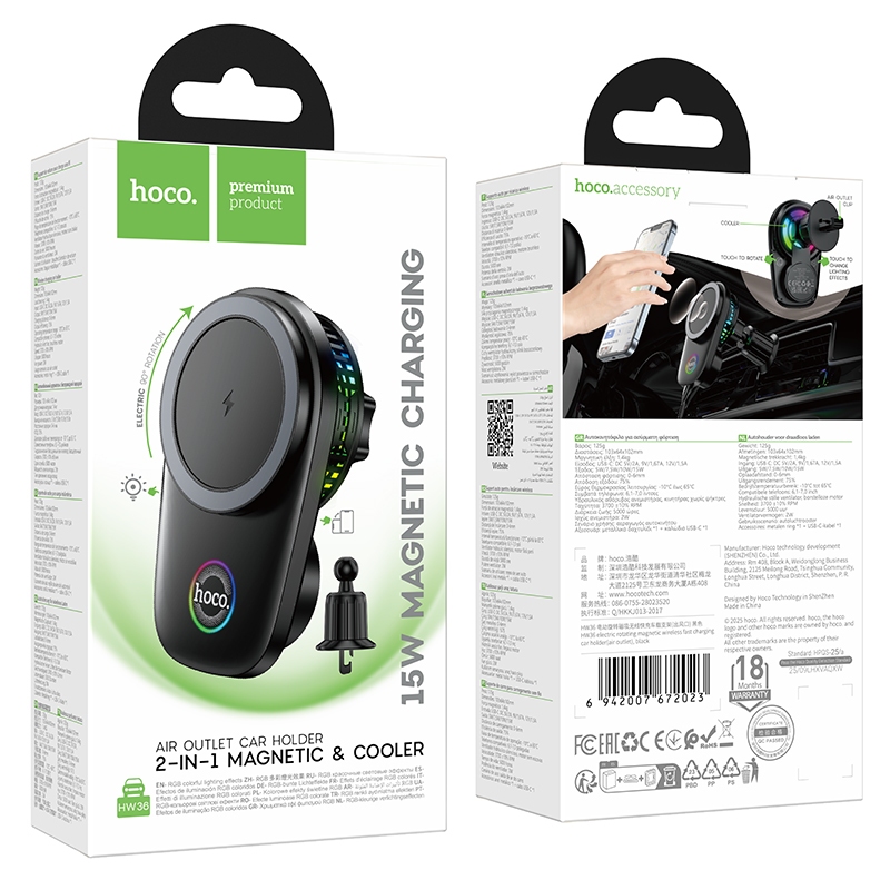 Hoco HW36 electric rotating magnetic wireless fast charging car holder(air outlet) black
