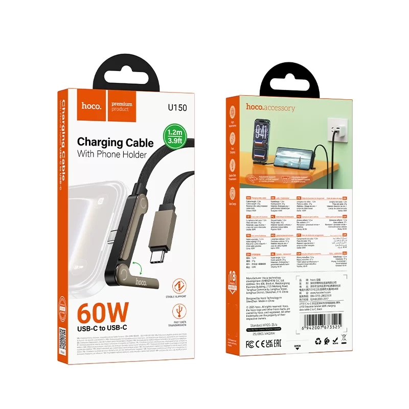 Hoco U150 Exquisite bracket charging data cable Type-C black