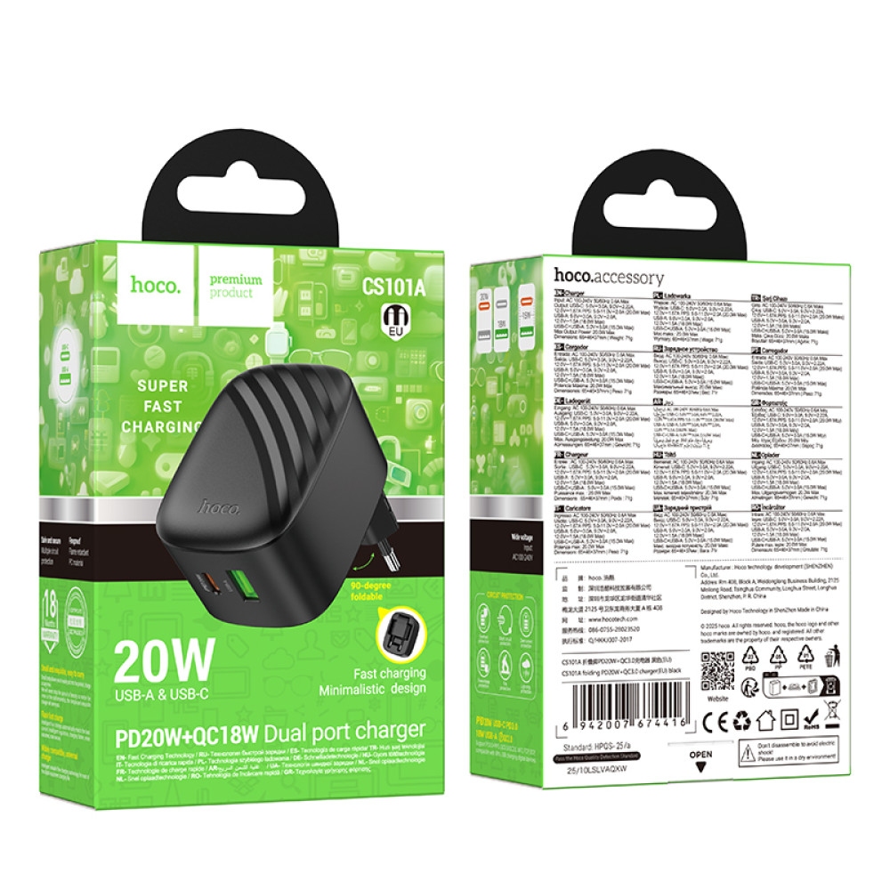 Hoco CS101A folding PD20W+QC3.0 charger(EU) black