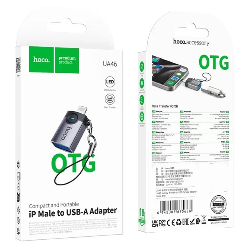 Hoco UA46 Victory iP male to USB female adapter metal gray