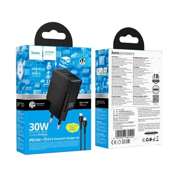 Hoco CS112A Lounge PD30W+QC3.0 charger set(C to C)(EU) black