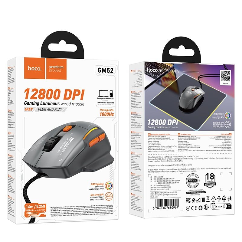 Hoco GM52 Reddy RGB gaming wired mouse black gray
