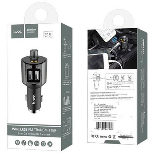 FM Модулятор HOCO E19 2USB/2,4A Gray