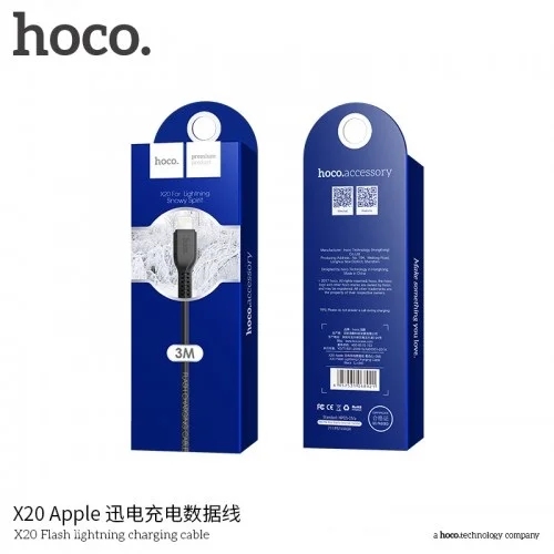 Hoco X20 Flash iP charging cable(L=2M) white