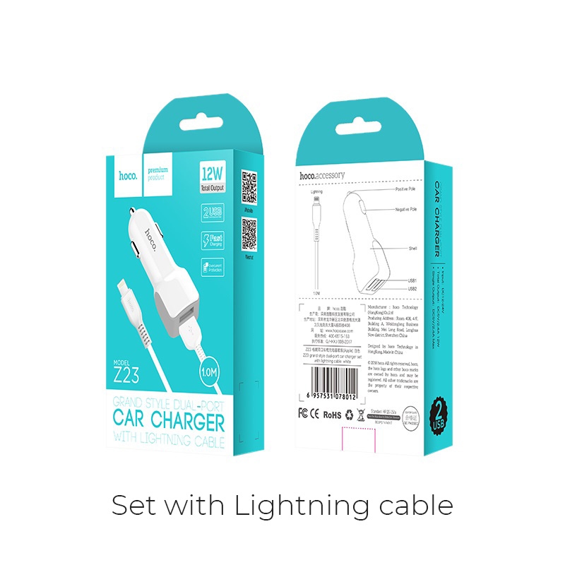 Hoco Z23 grand style dual-port car charger set with lightning cable white