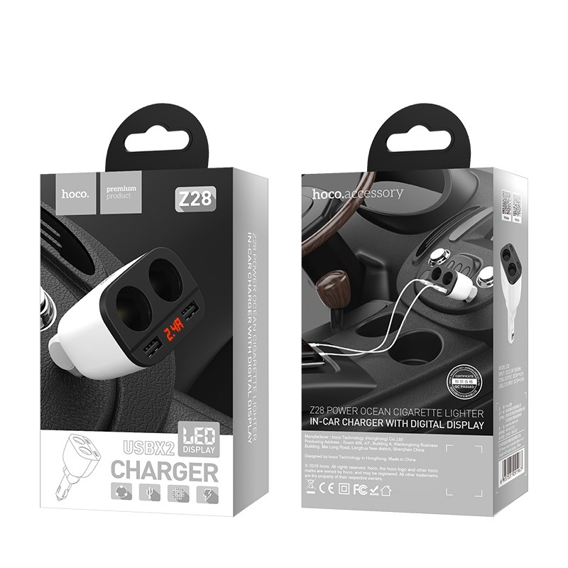 HOCO Z28 in-car charger (White)