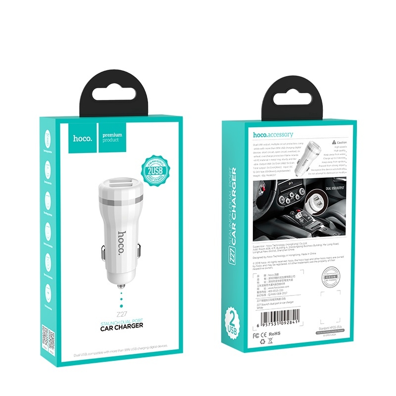 Hoco Z27 Staunch dual port in-car charger set(Type-C) white