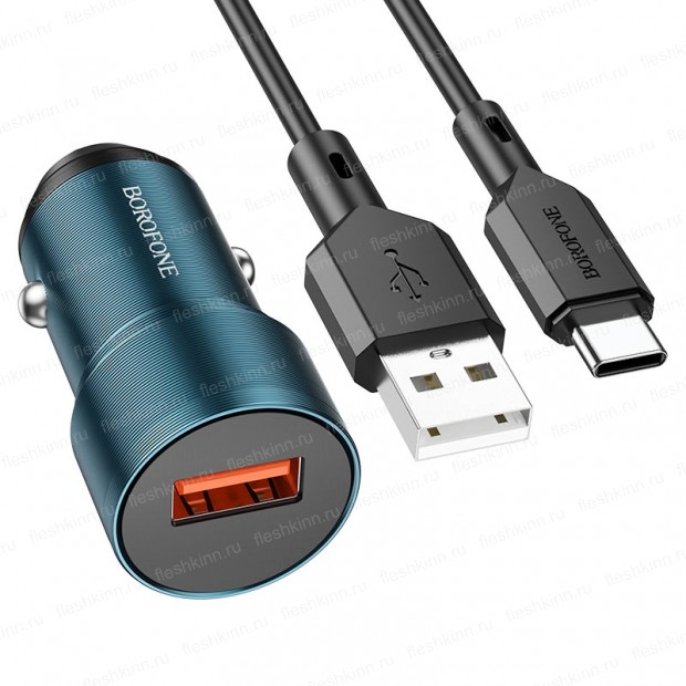 Авто Зарядное Устройство Borofone BZ19A Wisdom QC3.0 18W Type C (Сапфирово-синий)