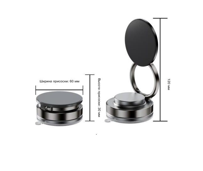 XO C177+ Manual Suction Cup Holder (Neutral product XO packaging without hooks) black
