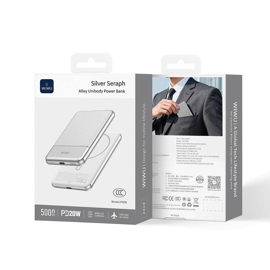 Wiwu Silver Seraph Alloy Unibody Power Bank Wi-P088 silver