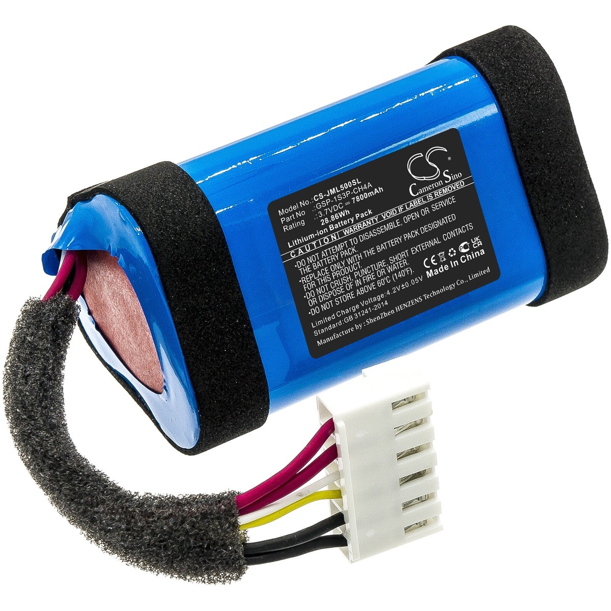 BATTERY JBL 1AA011NA / Charge 5 (Packing)