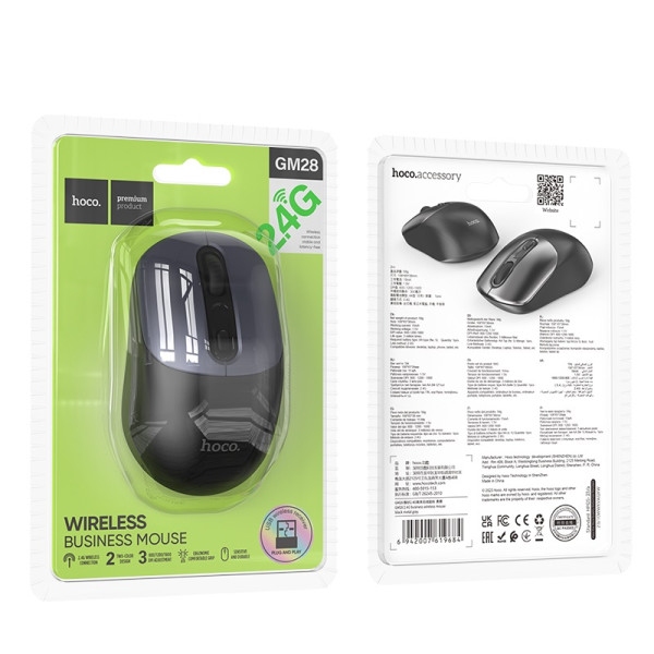 GM28 2.4G business wireless mouse black metal gray