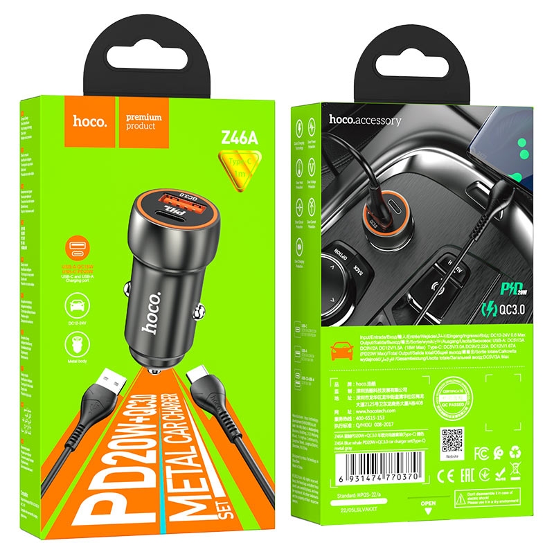 Z46A Blue whale PD20W+QC3.0 car charger set(Type-C) metal gray