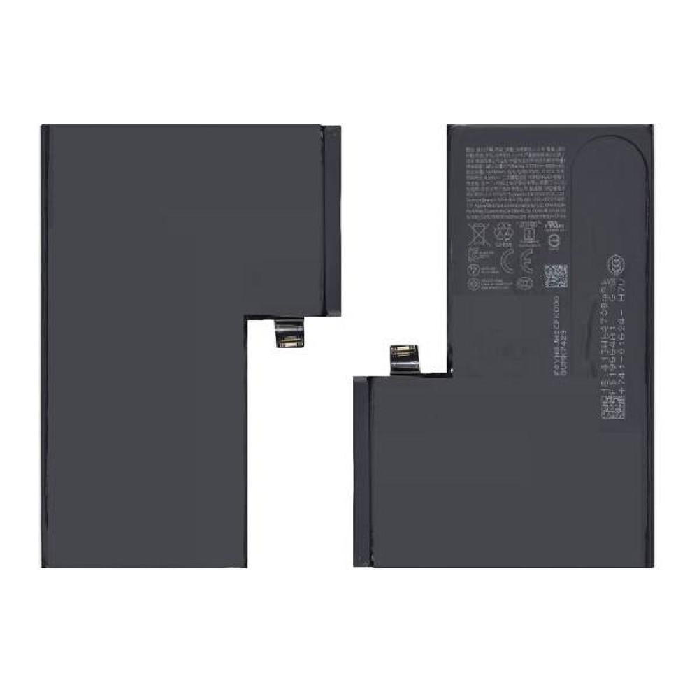 BATTERY APPLE iPhone 16 Pro (JCID)