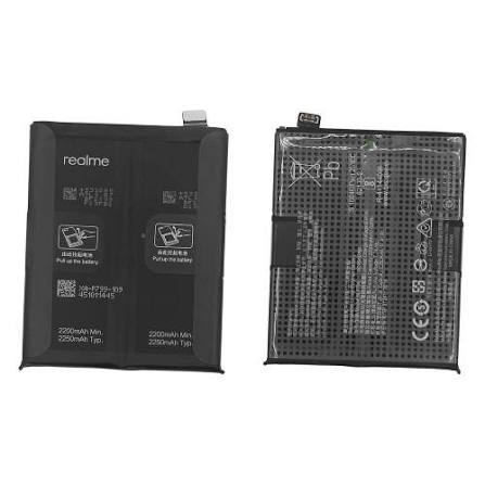 BATTERY REALME BLP799 / 7 Pro / X7 Pro / Narzo 20 Pro (Packing)