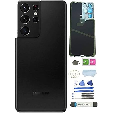 BATTERY COVER SAMSUNG S21 ULTRA / G998 (Silver) SERVICE PACK