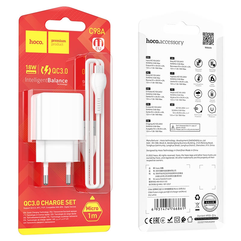 C98A Proton single port QC3.0 charger set(Micro)(EU) white
