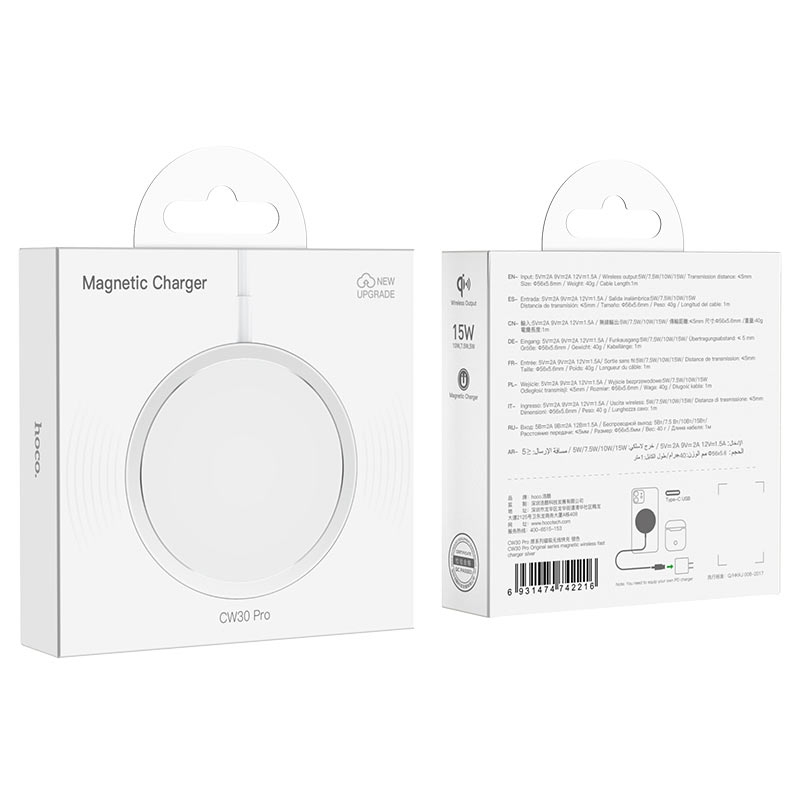 Hoco CW30 Pro Original series magnetic wireless fast charger silver