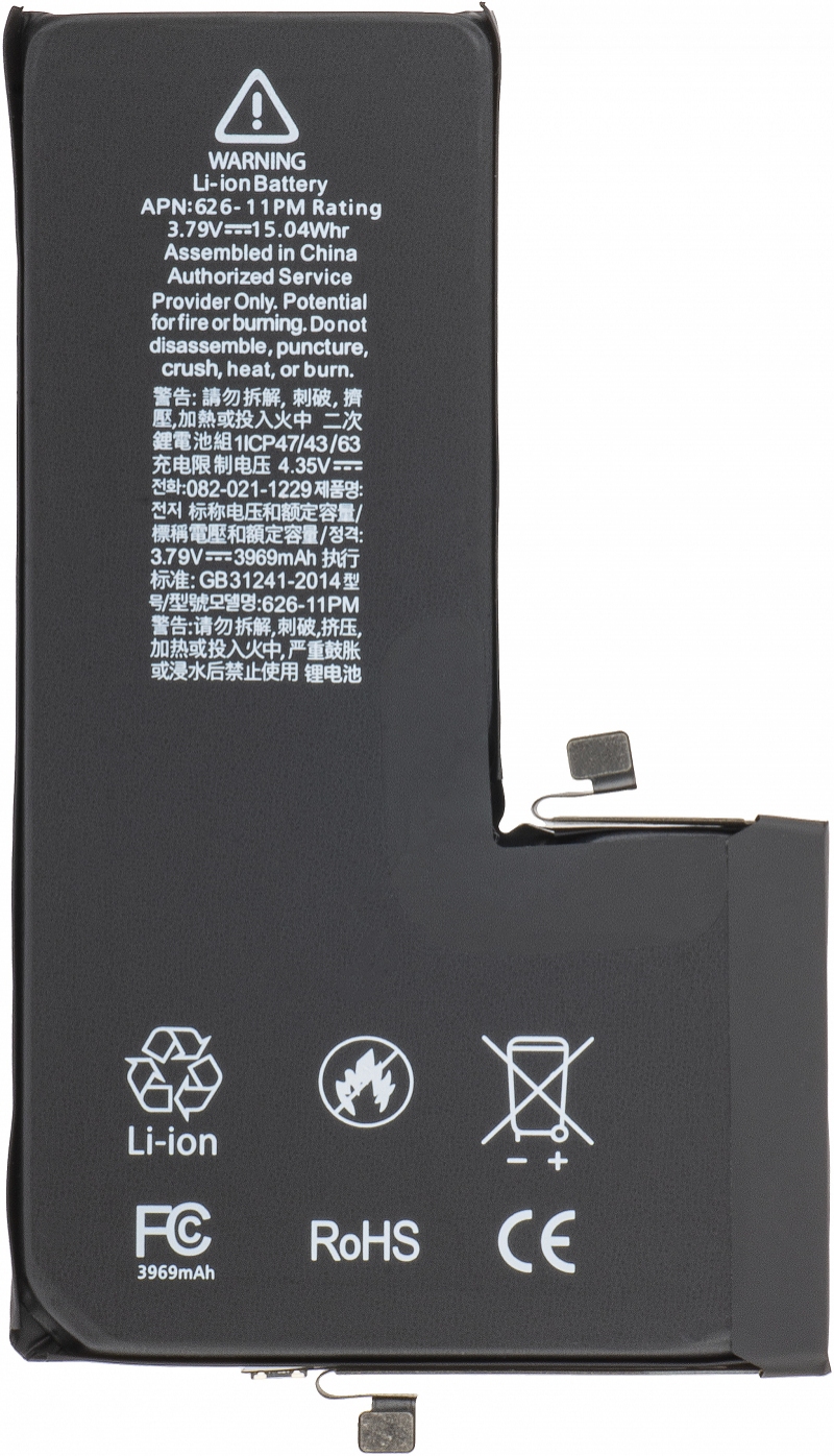 BATTERY APPLE iPhone 11 Pro Max AAAA (No Logo) High Quality