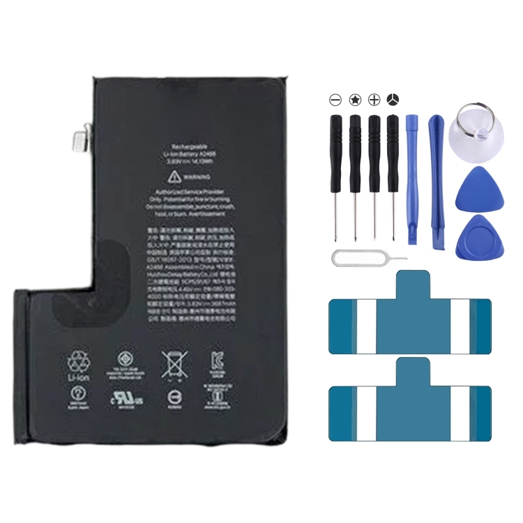 BATTERY APPLE iPhone 12 Pro Max (Packing)